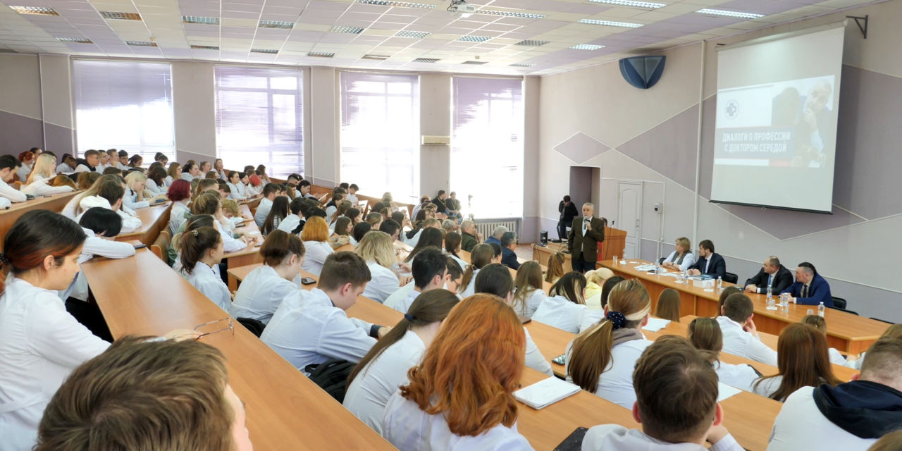 Студенты и преподаватели ЮУрГАУ встретились с заслуженным ветврачом РФ С.Середой